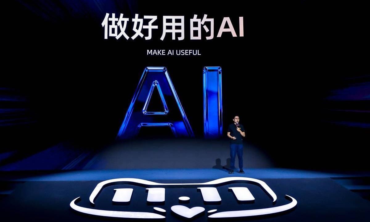 Qué es el 11/11, la mayor jornada de compras online que se abraza a la IA para seguir creciendo